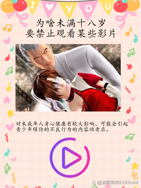 忘忧草社区www免费无删减