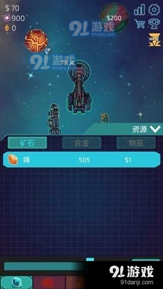 闲置星球矿工中文版