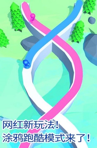 画画涂鸦大作战安卓版