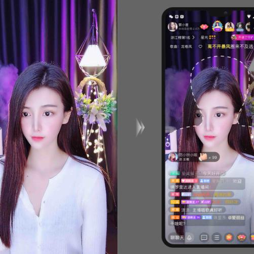 77爱玩直播平台