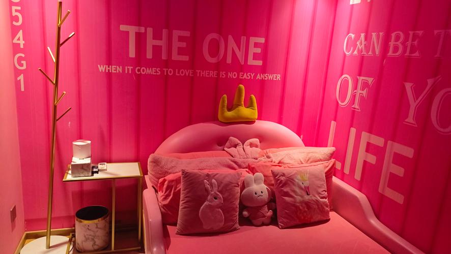 光根电影院yy11111免费粉色视频