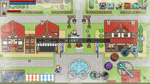 契约与冒险英雄传说高画质版