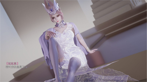 斗罗大陆3d比比东模拟器