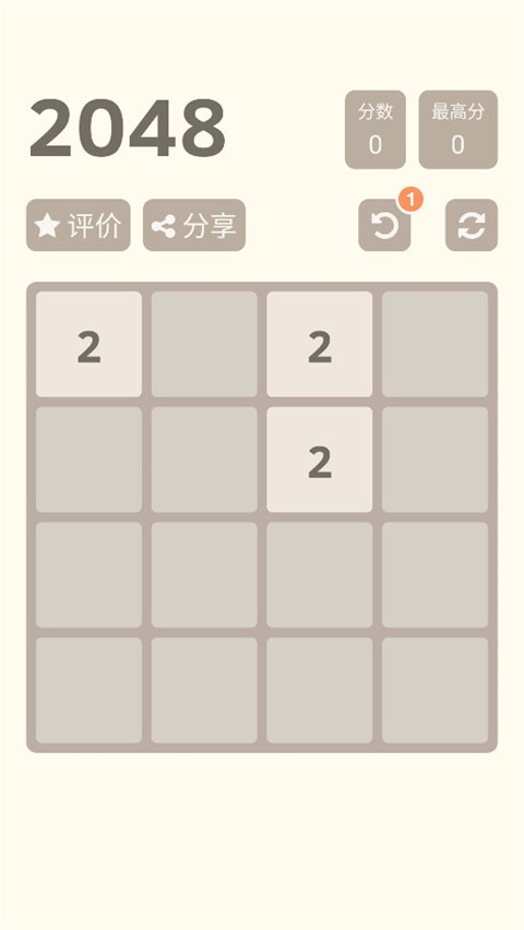 2048
