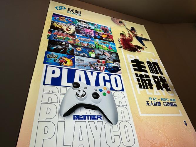 欧洲freeze天堂APP