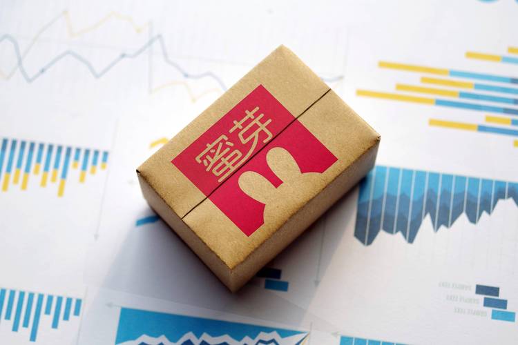 亚洲A3V无码一区二区一二区蜜芽