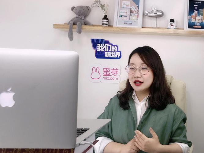 亚洲A3V无码一区二区一二区蜜芽