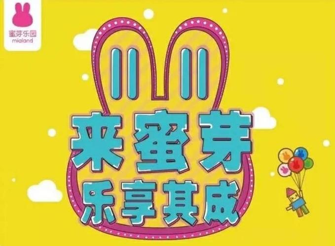 亚洲A3V无码一区二区一二区蜜芽