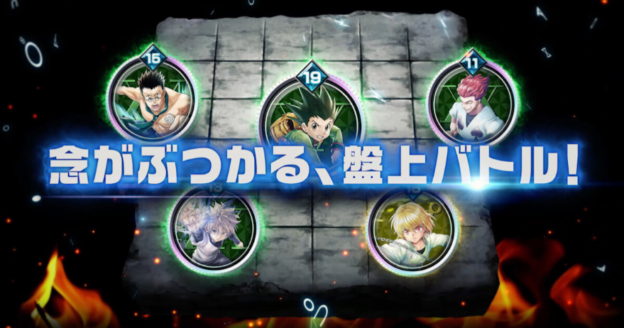 全职猎人Arena Battle