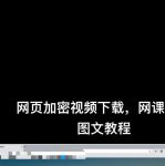 1和0在一起做的视频网站