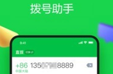 1711424786261026.png image.png