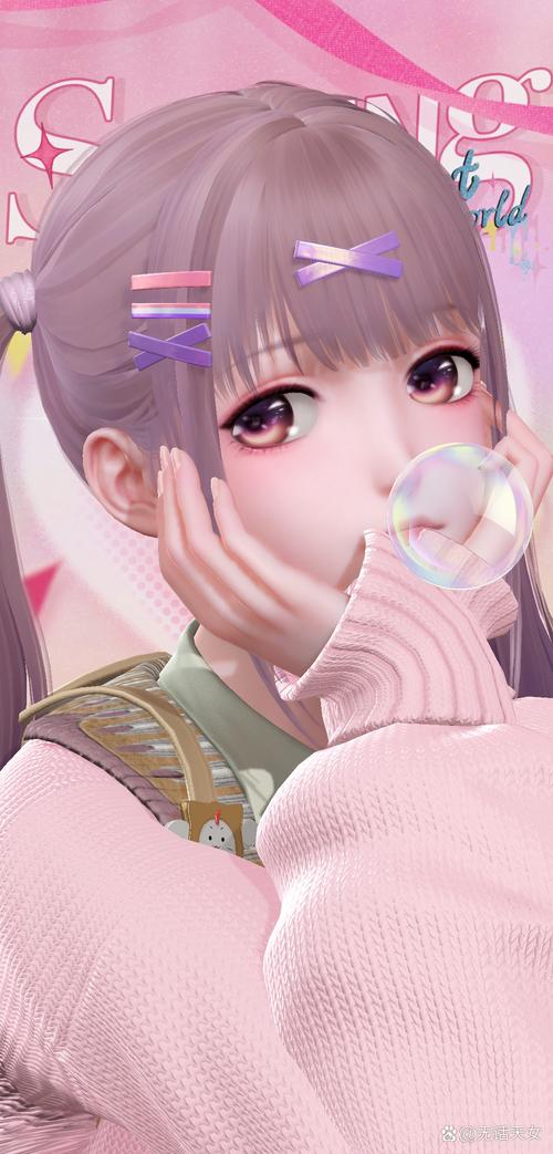 暖暖视频免费观看社区