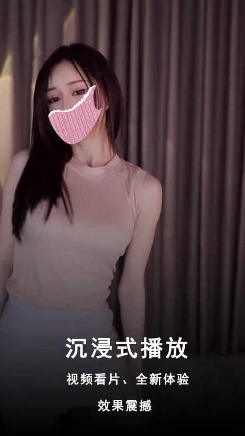 桃花社区视频在线观看完整版iOS版