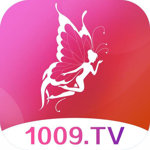 花蝴蝶直播高清版