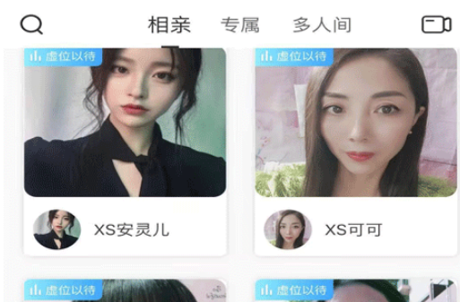 1612846154148392.png 当缘