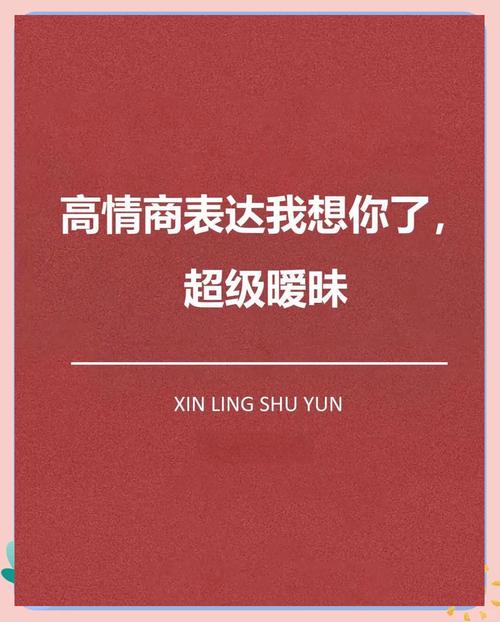 你好甜啊真想把你尝个遍