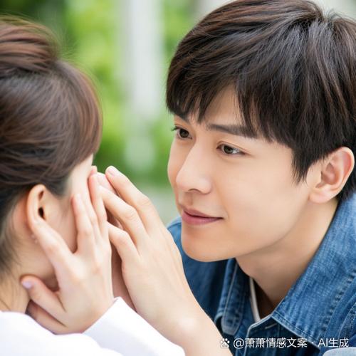 你好甜啊真想把你尝个遍