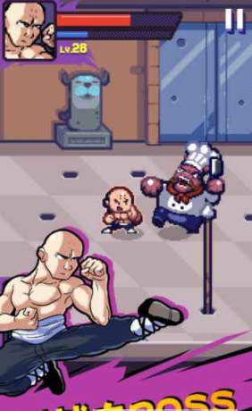 格斗街区官网版