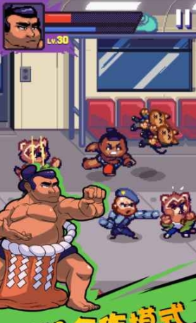 格斗街区官网版