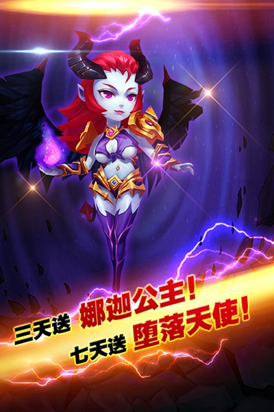 暮光召唤师最新版