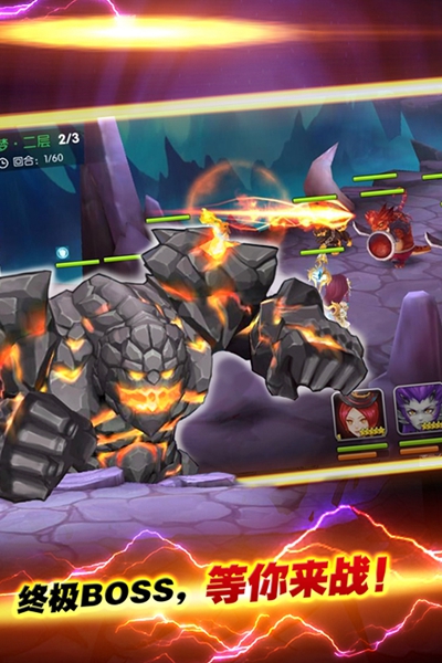 暮光召唤师最新版