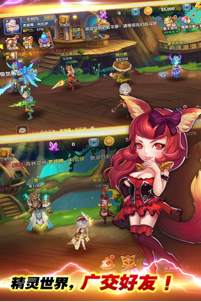 暮光召唤师最新版