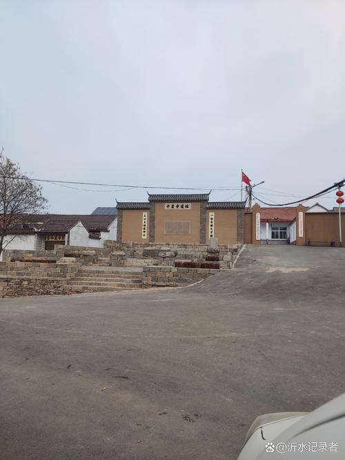 japonensis中国农村