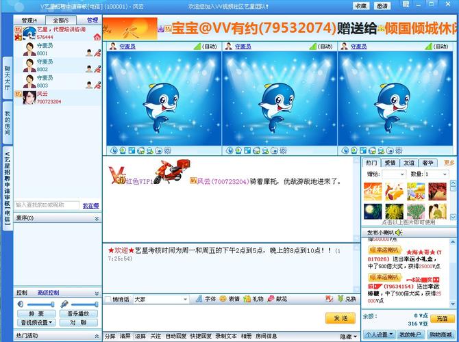 51社区精品视频