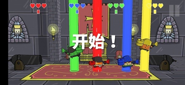 罪恶对战竞技场游戏