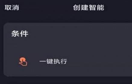 1623911612667529.png image.png