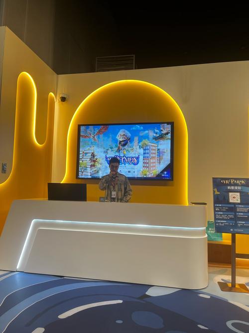 体验区试看一分钟视频