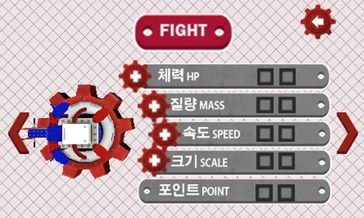 机器人对决RoboFighter免费版