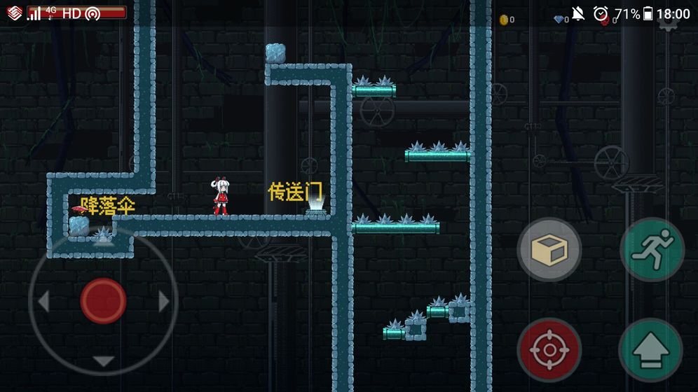 企鹅派对最新版