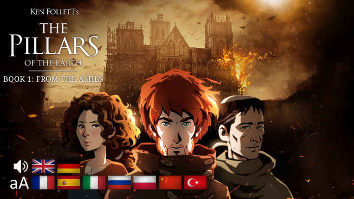 圣殿春秋免费版