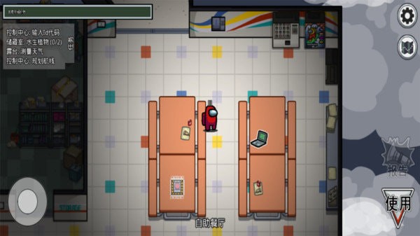 among us僵尸模式