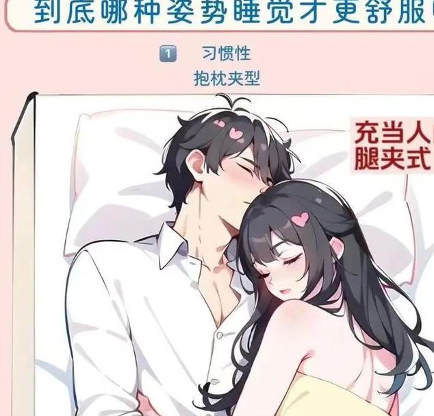 很纯很暧昧txt下载