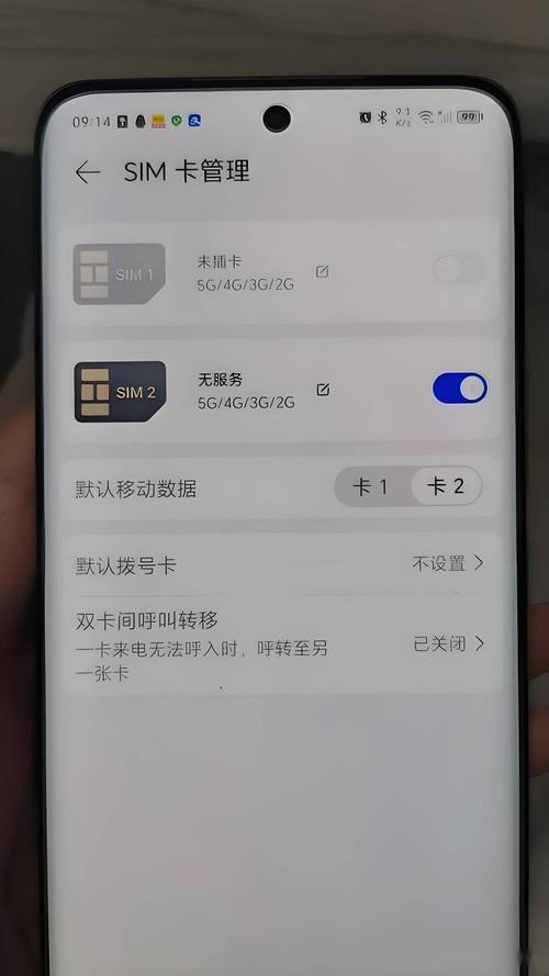 亚洲一卡2卡3卡4卡乱码