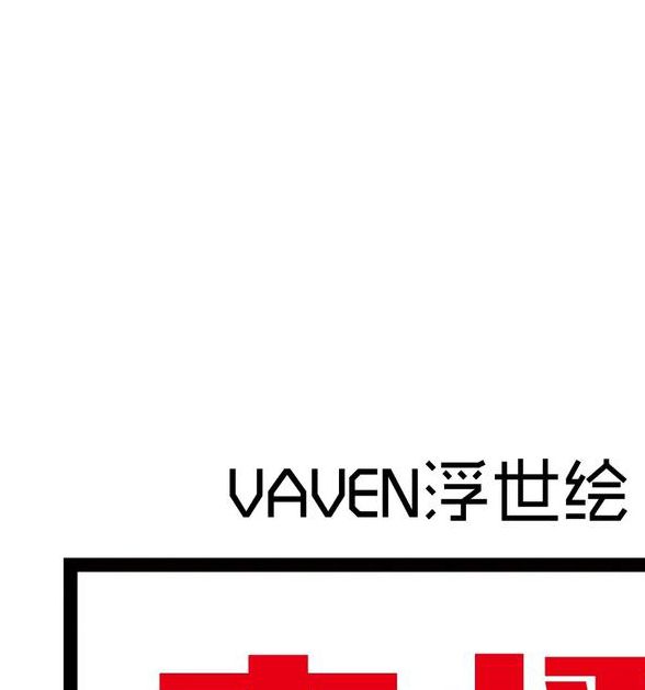 六天直播app官网下载