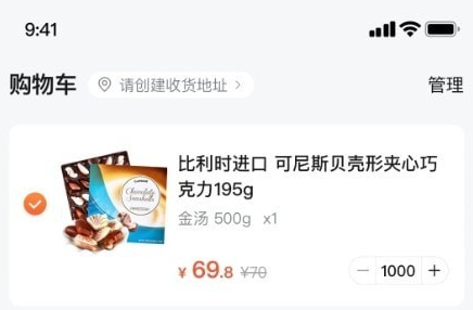 1701399723470229.png image.png