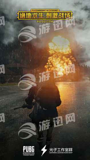 绝地求生刺激战场雨林地图萨诺手机版