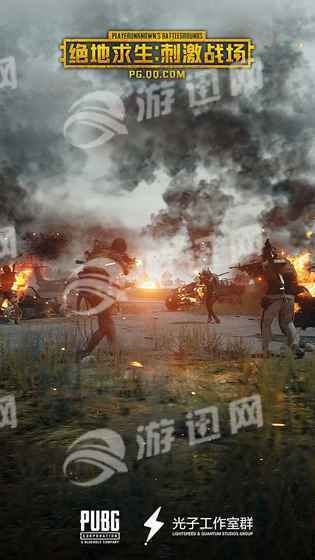 绝地求生刺激战场雨林地图萨诺手机版