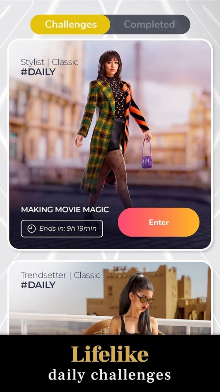 时尚诗语免费版