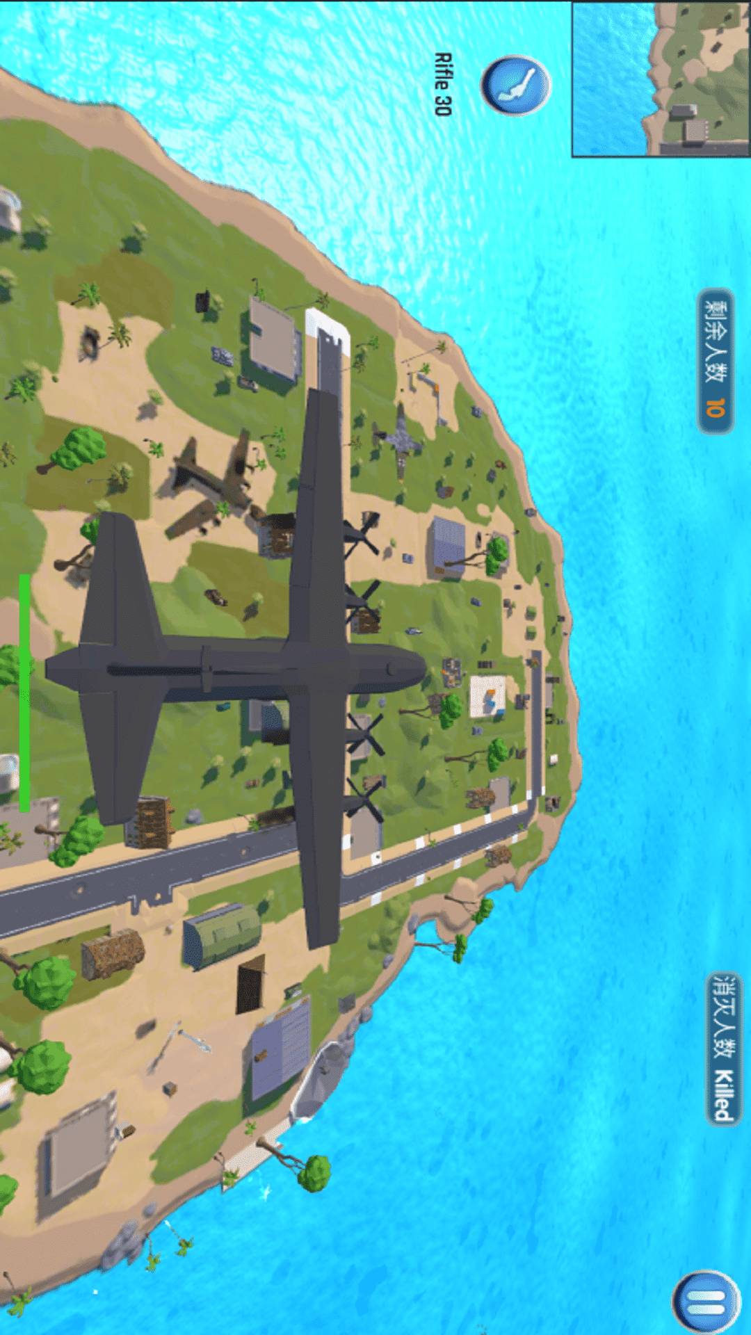 火柴人战场求生手机版