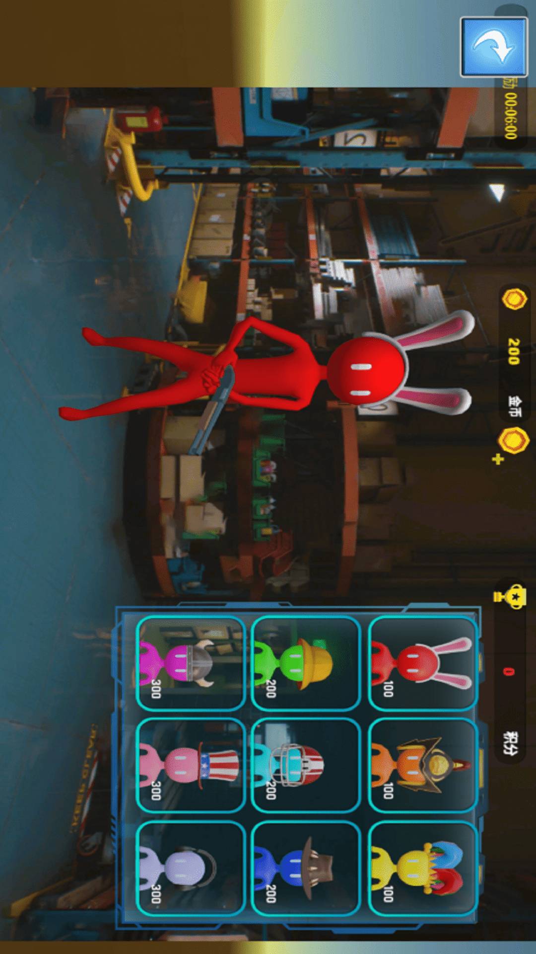 火柴人战场求生手机版