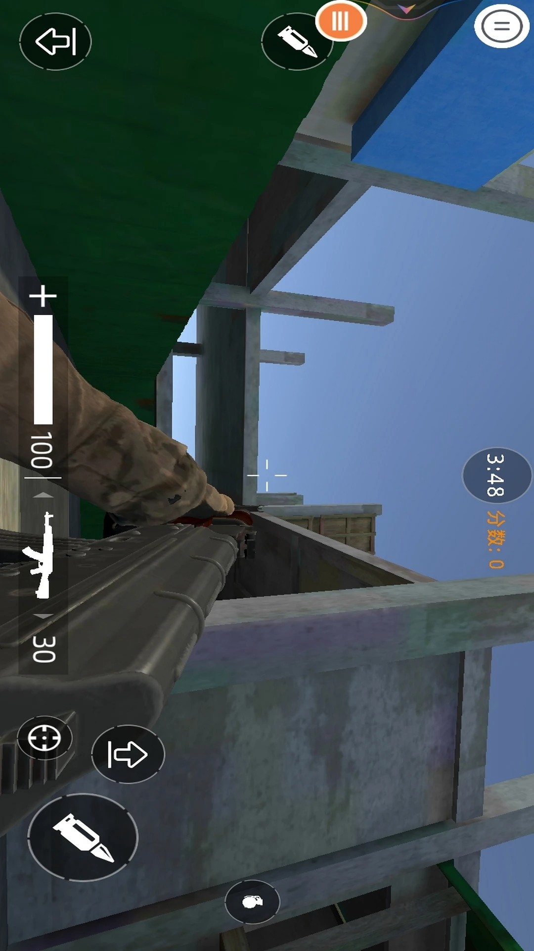 反恐精英突击免广告版