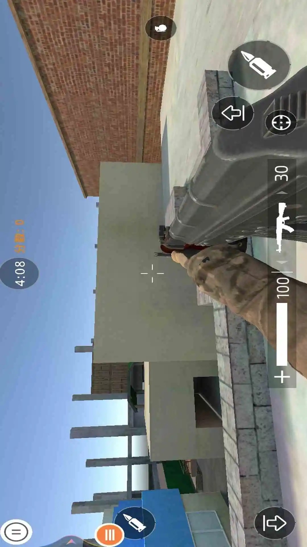 反恐精英突击免广告版