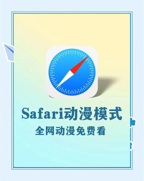 菠萝福引导网站APP