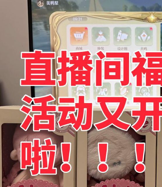 暖暖直播免费观看日本在线