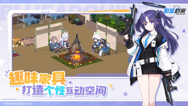 蔚蓝档案 在梦幻岛玩捉迷藏复刻版本