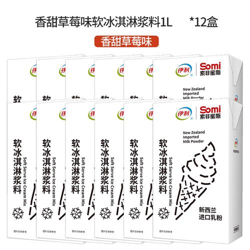 草莓丝瓜芭乐鸭脖奶茶app免费版